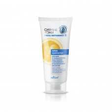 Cream-Corrector of Wrinkles and Dark Circles Under the Eyes with Vitamin C and Hyaluronic Acid 20 ml